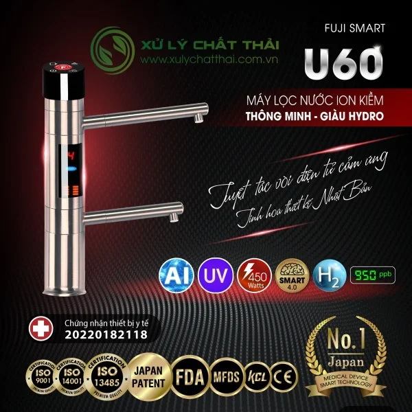 Máy lọc nước ion kiềm Fuji Smart U60