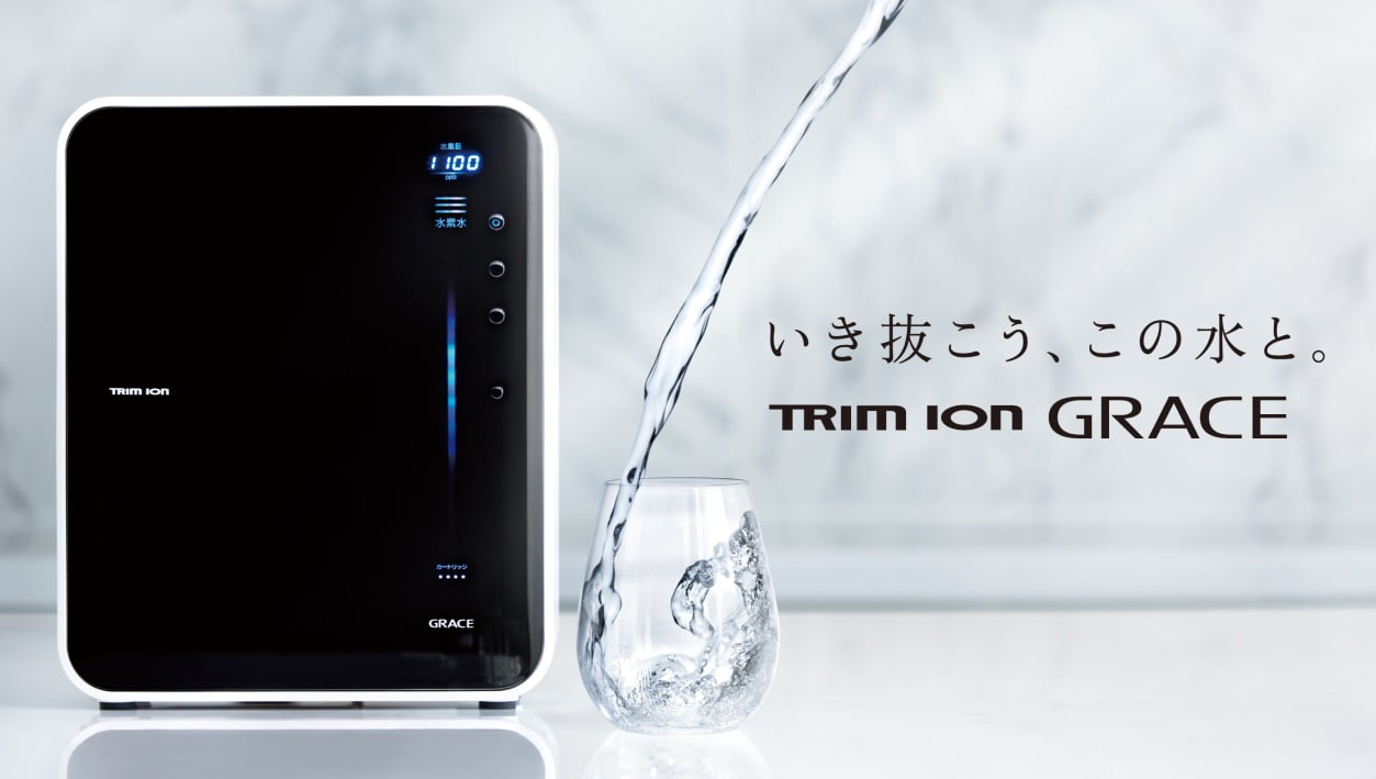Trim ion Grace - Máy lọc nước Giàu Hydro tốt cho sức khỏe